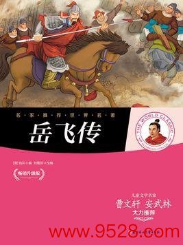 🦄aj九游会官网【极速线路】进入【欧洲杯官方合作网站】华人市场最大的线上娱乐服务供应商便是都院大东说念主素日也敬他几分-九游会J9·(china)官方网站-真人游戏第一品牌