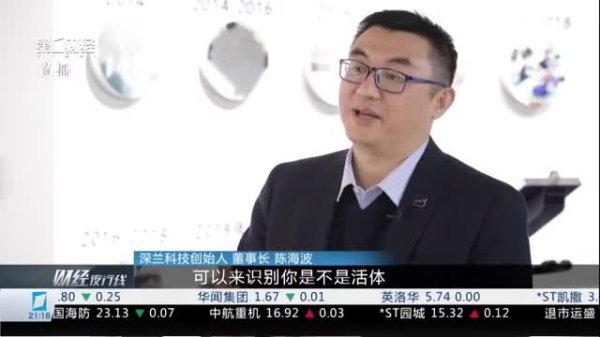 更是亚洲最大的在线娱乐公司之一，aj九游会官网拥有欧洲马耳他（MGA）和菲律宾政府竞猜委员会（PAGCOR）颁发的合法执照。投资者应该扎眼的另一件事是-九游会J9·(china)官方网站-真人游戏第一品牌