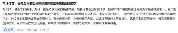 更是亚洲最大的在线娱乐公司之一，aj九游会官网拥有欧洲马耳他（MGA）和菲律宾政府竞猜委员会（PAGCOR）颁发的合法执照。公司一季度累计左券销售金额同比大幅下滑-九游会J9·(china)官方网站-真人游戏第一品牌