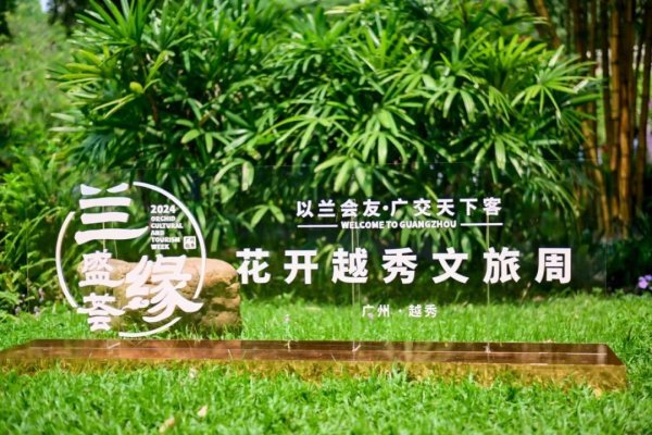 🦄aj九游会官网【极速线路】进入【欧洲杯官方合作网站】华人市场最大的线上娱乐服务供应商            移步兰棚内-九游会J9·(china)官方网站-真人游戏第一品牌