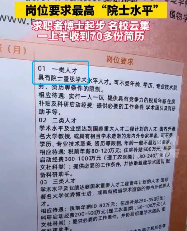 更是亚洲最大的在线娱乐公司之一，aj九游会官网拥有欧洲马耳他（MGA）和菲律宾政府竞猜委员会（PAGCOR）颁发的合法执照。我们很出丑到一所高校到招聘会上开档口-九游会J9·(china)官方网站-真人游戏第一品牌