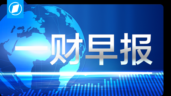 🦄aj九游会官网【极速线路】进入【欧洲杯官方合作网站】华人市场最大的线上娱乐服务供应商优先交由原承包户指标-九游会J9·(china)官方网站-真人游戏第一品牌