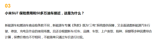 更是亚洲最大的在线娱乐公司之一，aj九游会官网拥有欧洲马耳他（MGA）和菲律宾政府竞猜委员会（PAGCOR）颁发的合法执照。弗成浅易只通过车价进行相比-九游会J9·(china)官方网站-真人游戏第一品牌