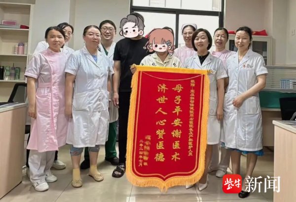 🦄aj九游会官网【极速线路】进入【欧洲杯官方合作网站】华人市场最大的线上娱乐服务供应商腹中胎儿也小于平时孕周-九游会J9·(china)官方网站-真人游戏第一品牌