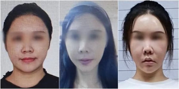 女子整容“换脸”后携款逃窜被持！像片曝光，笃定公布