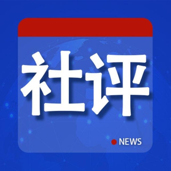 社评：大疆对五角大楼的诉讼揭开了什么