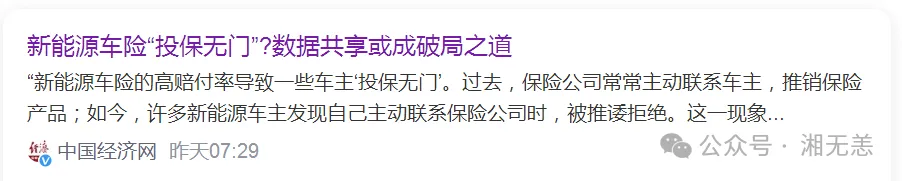 更是亚洲最大的在线娱乐公司之一，aj九游会官网拥有欧洲马耳他（MGA）和菲律宾政府竞猜委员会（PAGCOR）颁发的合法执照。这便是买卖保障的底层逻辑-九游会J9·(china)官方网站-真人游戏第一品牌