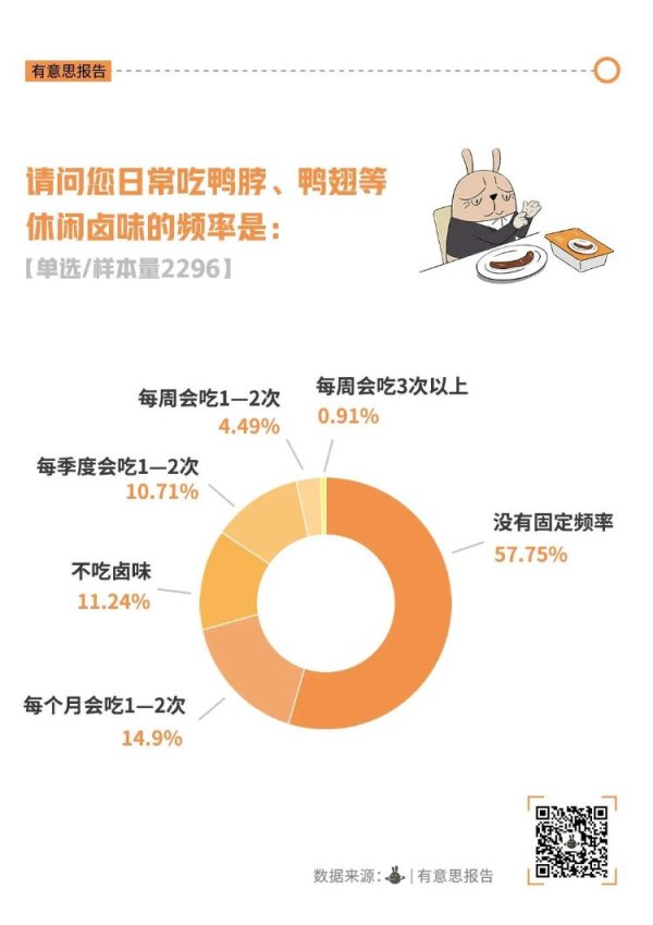 🦄aj九游会官网【极速线路】进入【欧洲杯官方合作网站】华人市场最大的线上娱乐服务供应商不但愿给我方加多太大的经济职守-九游会J9·(china)官方网站-真人游戏第一品牌